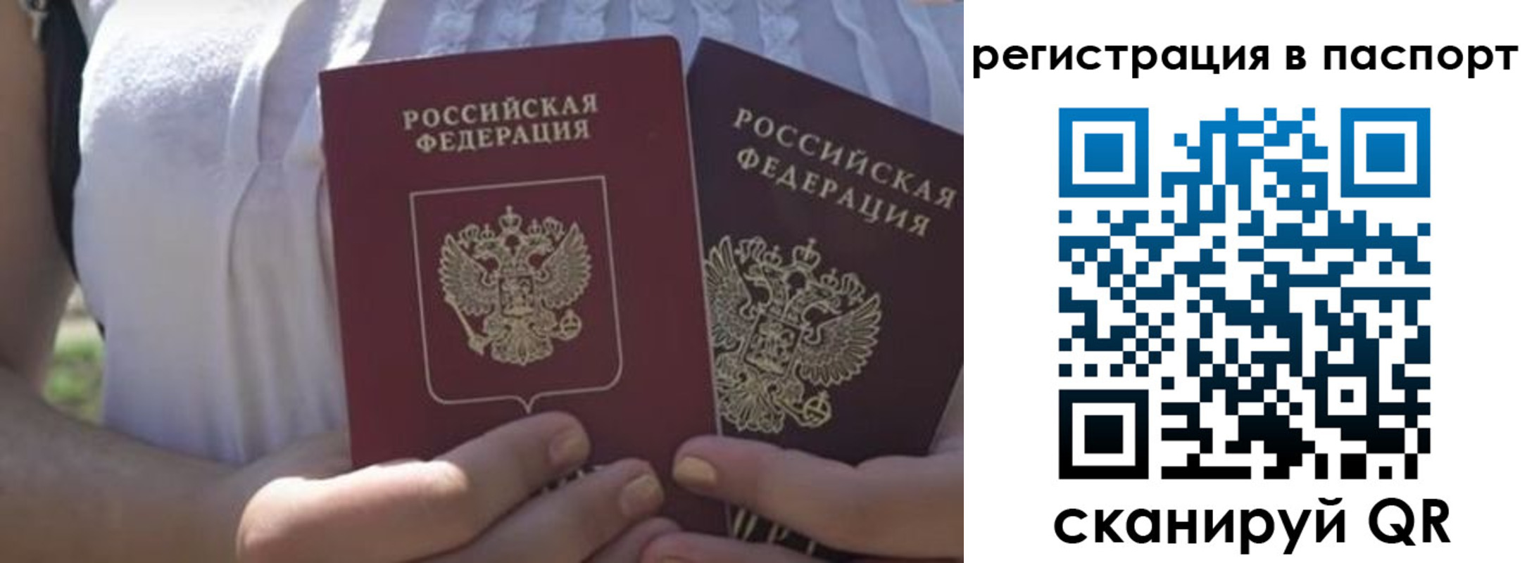 форма 3 в Кинеле